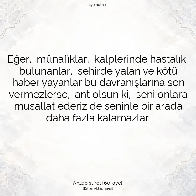 Ayetbul | Kuran Mealleri | Quran | Ahzab suresi 60. ayet