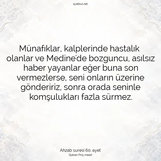 Ayetbul | Kuran Mealleri | Quran | Ahzab suresi 60. ayet