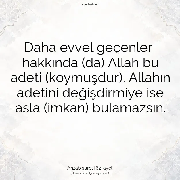 Ayetbul | Kuran Mealleri | Quran | Ahzab suresi 62. ayet