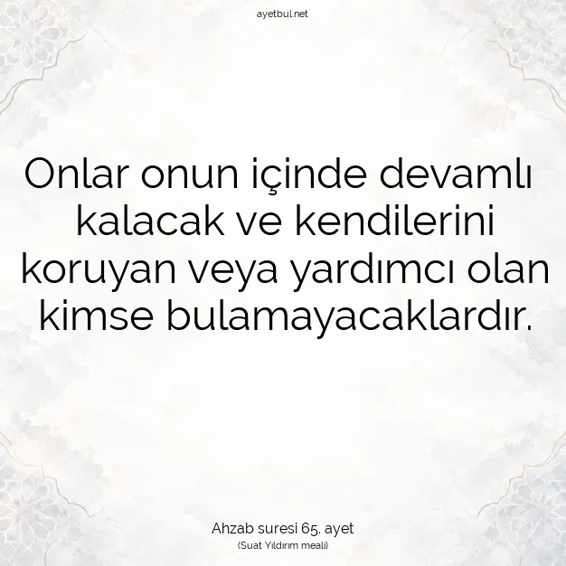 Ayetbul | Kuran Mealleri | Quran | Ahzab suresi 65. ayet