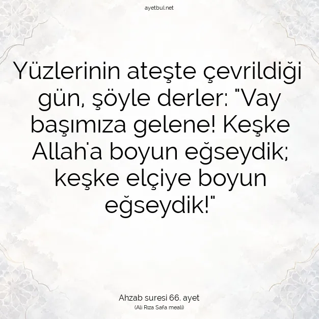 Ayetbul | Kuran Mealleri | Quran | Ahzab suresi 66. ayet