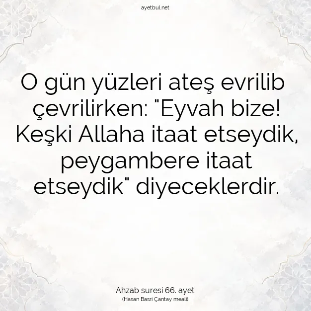 Ayetbul | Kuran Mealleri | Quran | Ahzab suresi 66. ayet