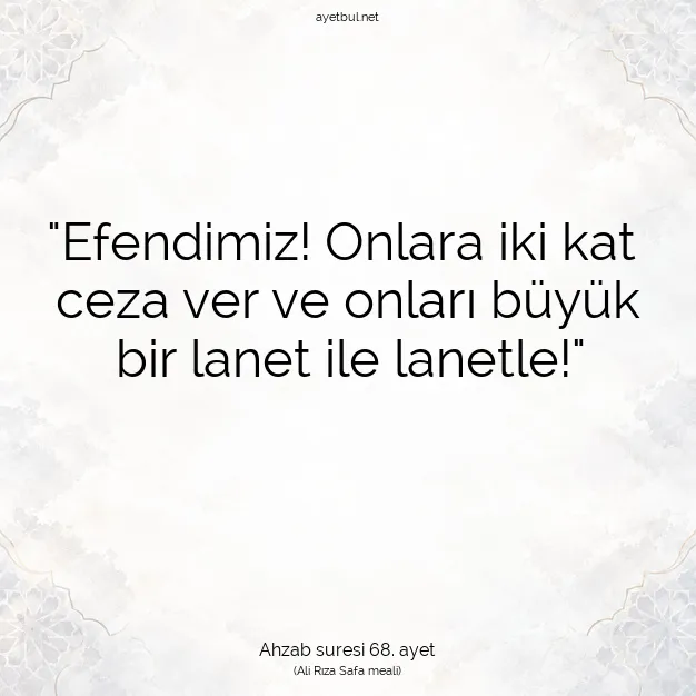 Ayetbul | Kuran Mealleri | Quran | Ahzab suresi 68. ayet