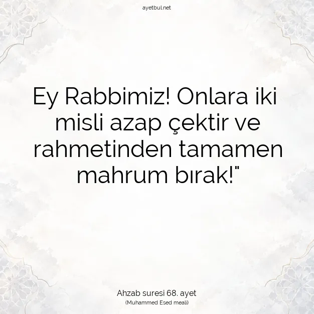 Ayetbul | Kuran Mealleri | Quran | Ahzab suresi 68. ayet
