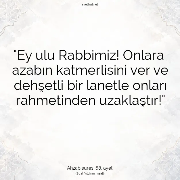 Ayetbul | Kuran Mealleri | Quran | Ahzab suresi 68. ayet