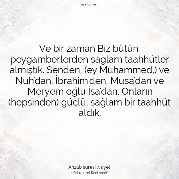 Ayetbul | Kuran Mealleri | Quran | Ahzab suresi 7. ayet