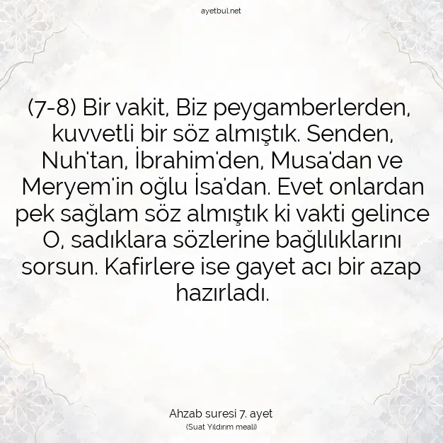 Ayetbul | Kuran Mealleri | Quran | Ahzab suresi 7. ayet