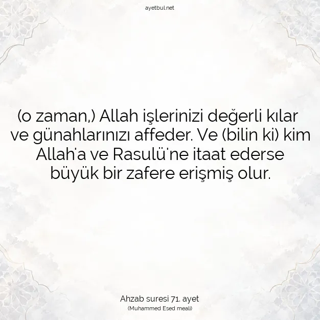 Ayetbul | Kuran Mealleri | Quran | Ahzab suresi 71. ayet