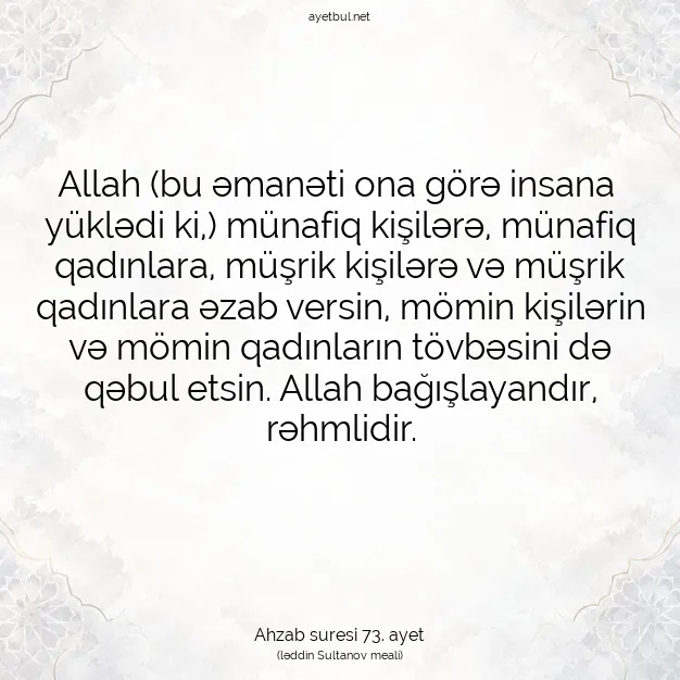 Ayetbul | Kuran Mealleri | Quran | Ahzab suresi 73. ayet