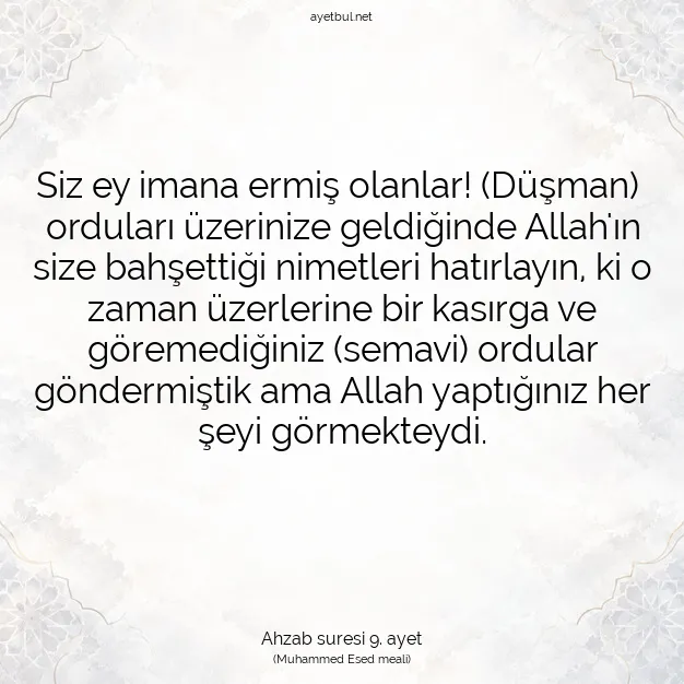 Ayetbul | Kuran Mealleri | Quran | Ahzab suresi 9. ayet