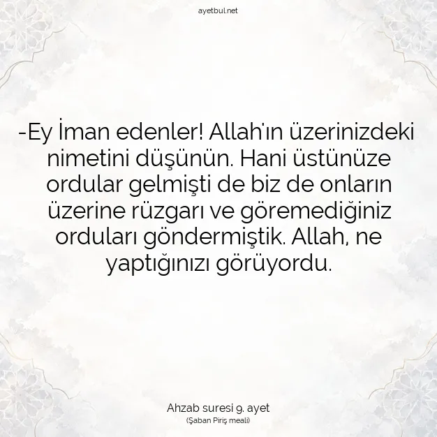 Ayetbul | Kuran Mealleri | Quran | Ahzab suresi 9. ayet