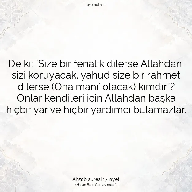 Ayetbul | Kuran Mealleri | Quran | Ahzab suresi 17. ayet