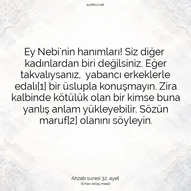Ayetbul | Kuran Mealleri | Quran | Ahzab suresi 32. ayet