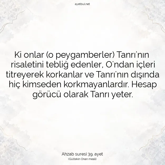 Ayetbul | Kuran Mealleri | Quran | Ahzab suresi 39. ayet