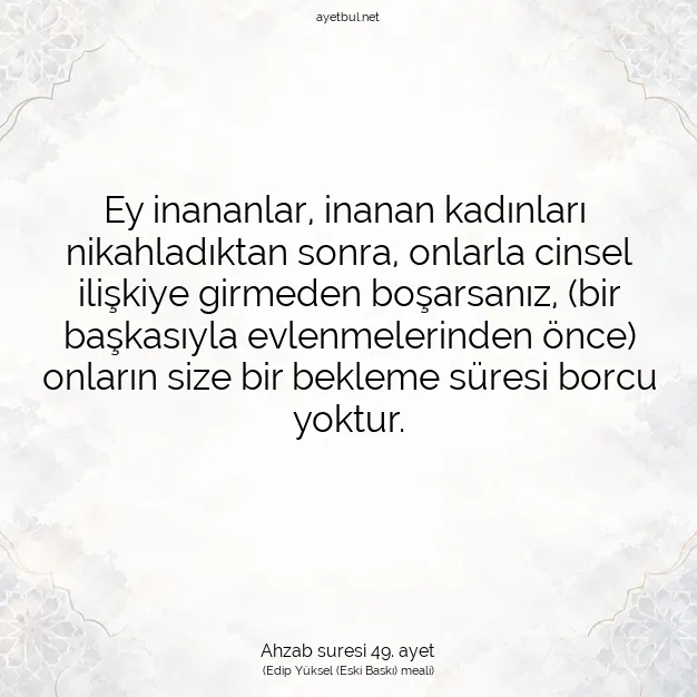 Ayetbul | Kuran Mealleri | Quran | Ahzab suresi 49. ayet
