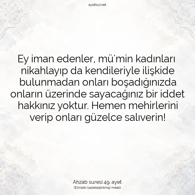 Ayetbul | Kuran Mealleri | Quran | Ahzab suresi 49. ayet