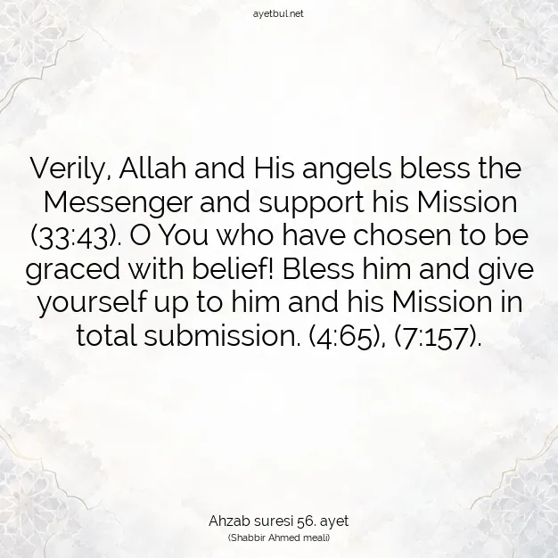 Ayetbul | Kuran Mealleri | Quran | Ahzab suresi 56. ayet