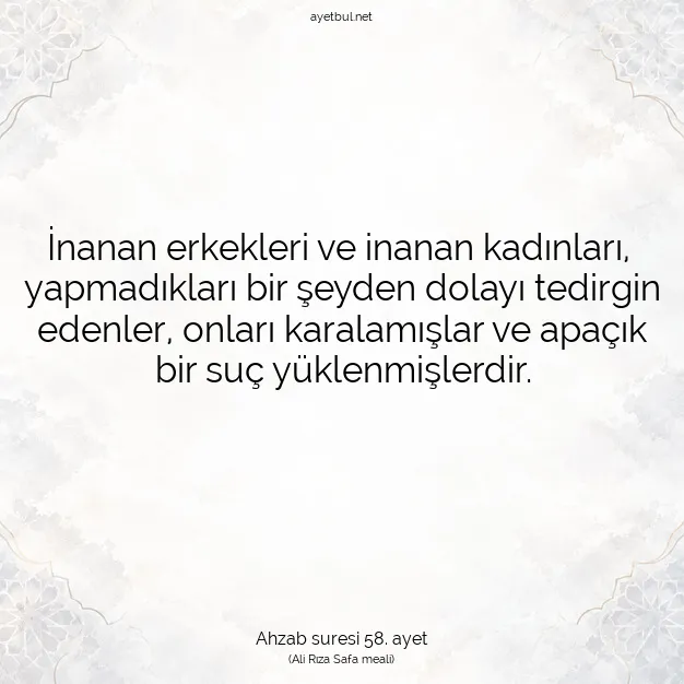 Ayetbul | Kuran Mealleri | Quran | Ahzab suresi 58. ayet