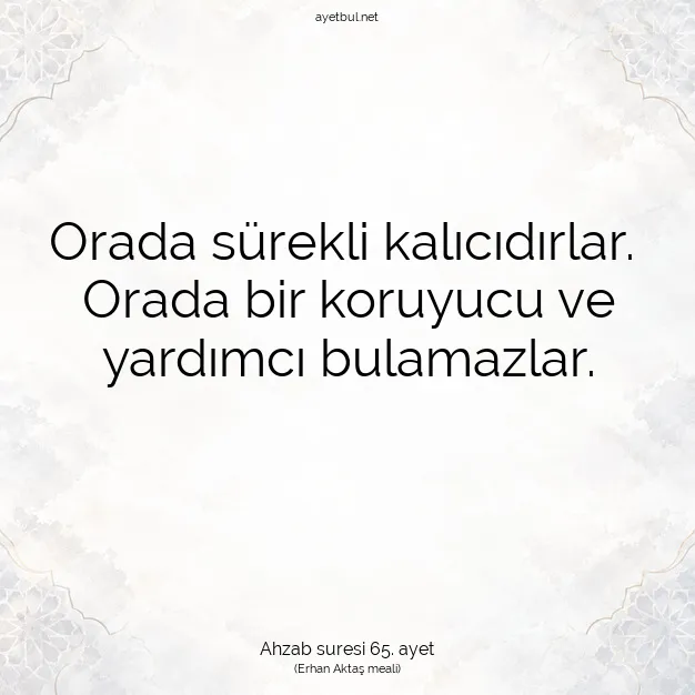 Ayetbul | Kuran Mealleri | Quran | Ahzab suresi 65. ayet