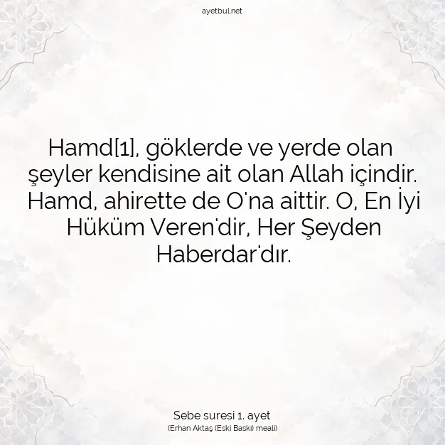 Ayetbul | Kuran Mealleri | Quran | Sebe suresi 1. ayet