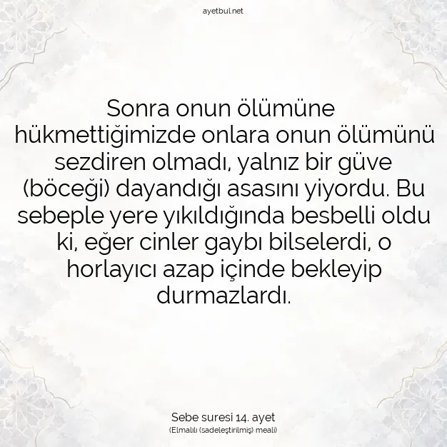 Ayetbul | Kuran Mealleri | Quran | Sebe suresi 14. ayet