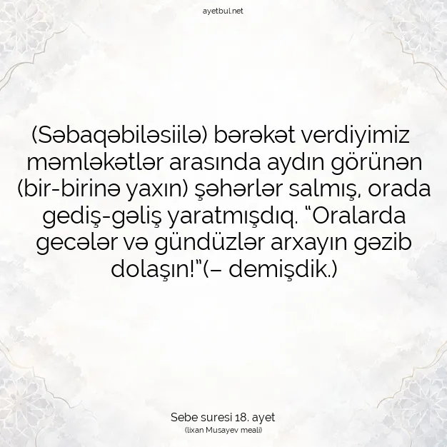 Ayetbul | Kuran Mealleri | Quran | Sebe suresi 18. ayet