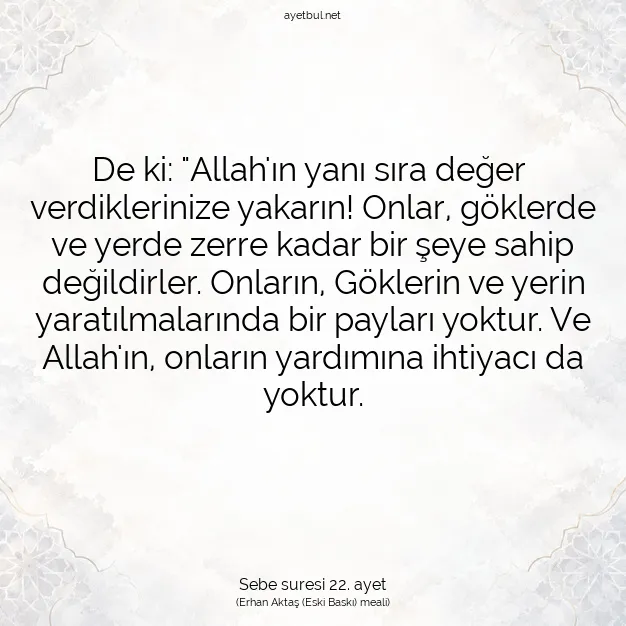 Ayetbul | Kuran Mealleri | Quran | Sebe suresi 22. ayet