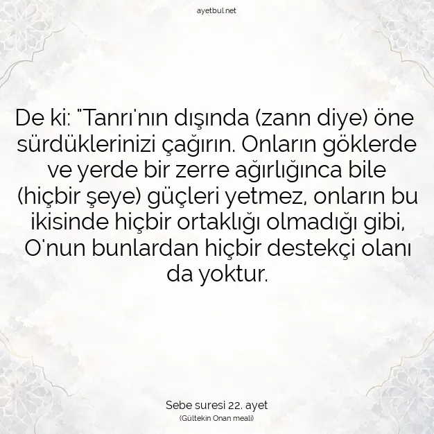 Ayetbul | Kuran Mealleri | Quran | Sebe suresi 22. ayet