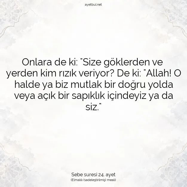 Ayetbul | Kuran Mealleri | Quran | Sebe suresi 24. ayet