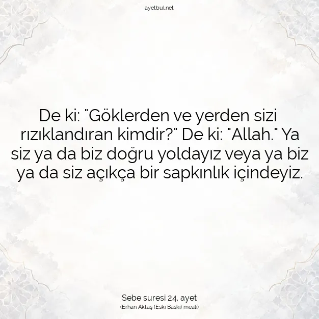 Ayetbul | Kuran Mealleri | Quran | Sebe suresi 24. ayet