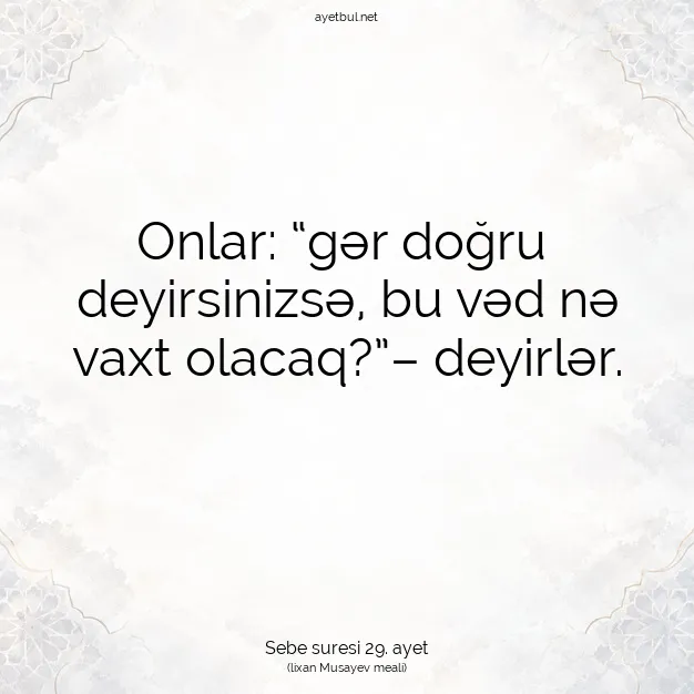 Ayetbul | Kuran Mealleri | Quran | Sebe suresi 29. ayet