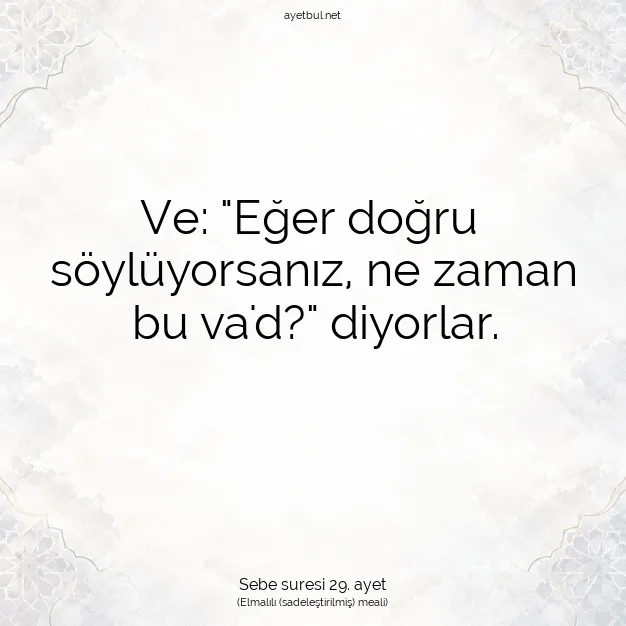 Ayetbul | Kuran Mealleri | Quran | Sebe suresi 29. ayet