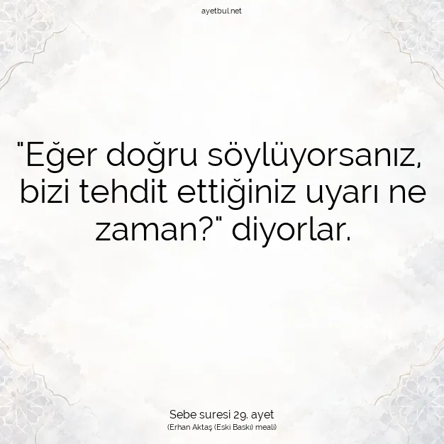 Ayetbul | Kuran Mealleri | Quran | Sebe suresi 29. ayet