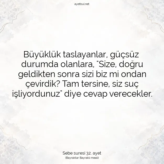 Ayetbul | Kuran Mealleri | Quran | Sebe suresi 32. ayet