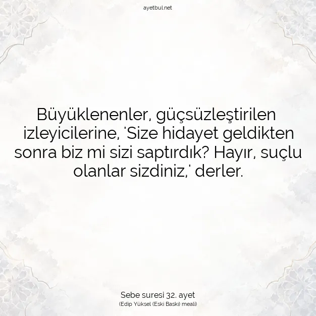 Ayetbul | Kuran Mealleri | Quran | Sebe suresi 32. ayet
