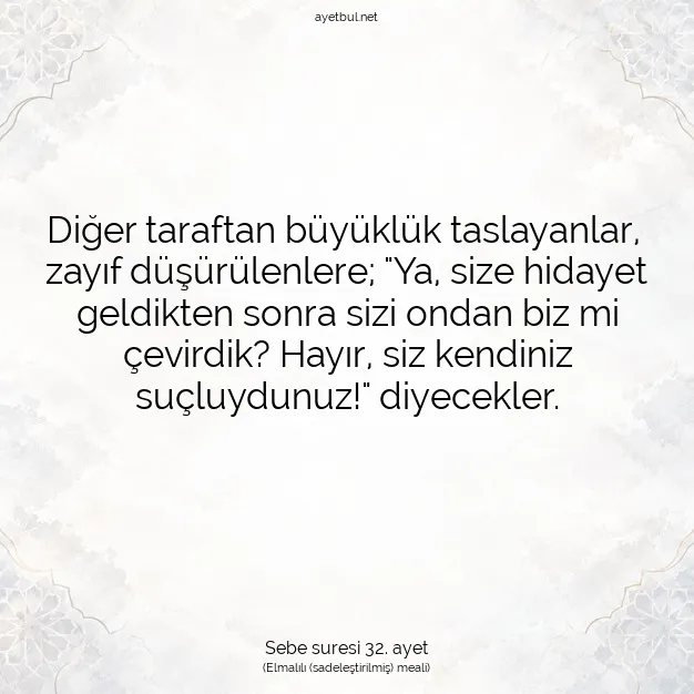 Ayetbul | Kuran Mealleri | Quran | Sebe suresi 32. ayet