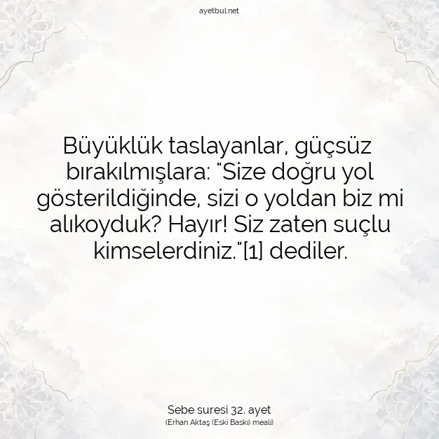 Ayetbul | Kuran Mealleri | Quran | Sebe suresi 32. ayet
