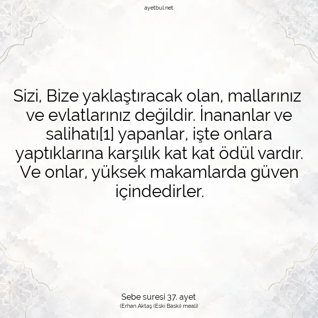Ayetbul | Kuran Mealleri | Quran | Sebe suresi 37. ayet