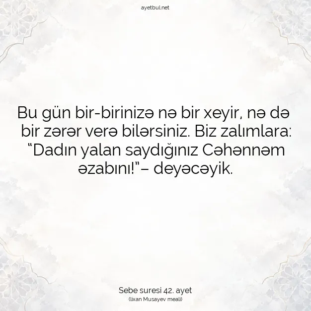 Ayetbul | Kuran Mealleri | Quran | Sebe suresi 42. ayet