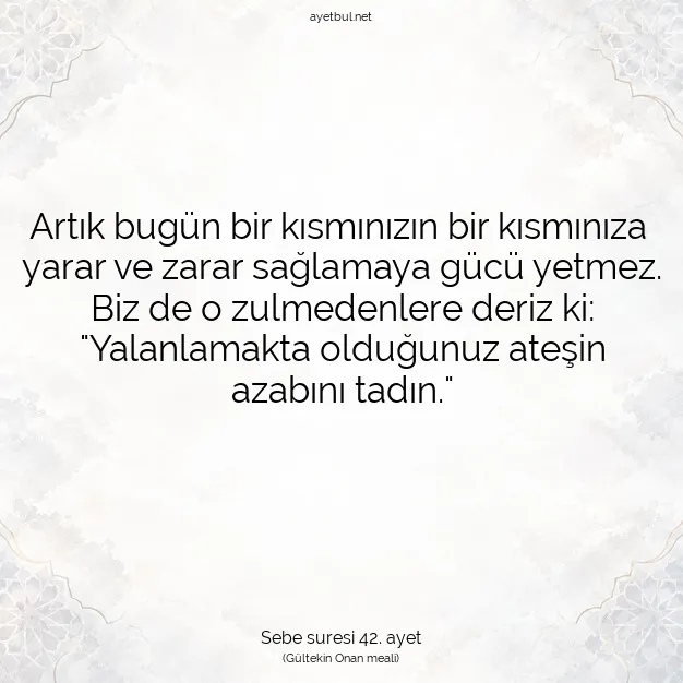 Ayetbul | Kuran Mealleri | Quran | Sebe suresi 42. ayet