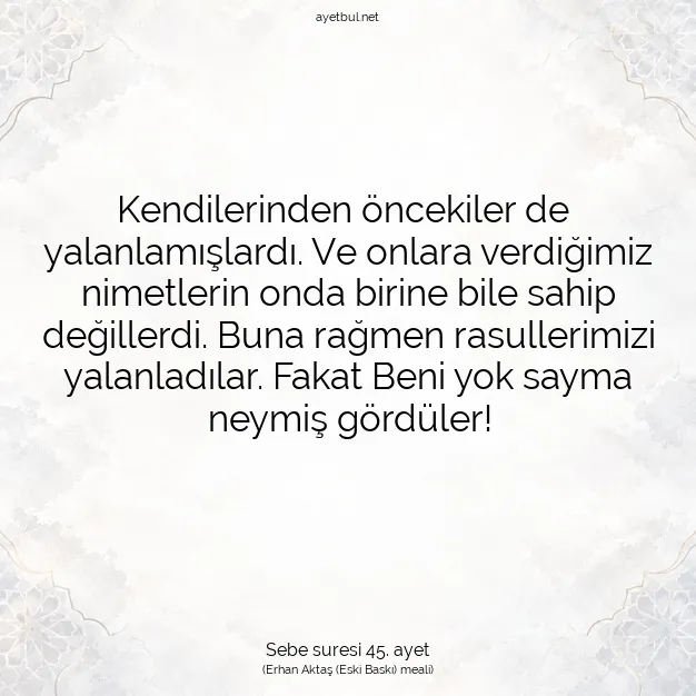 Ayetbul | Kuran Mealleri | Quran | Sebe suresi 45. ayet