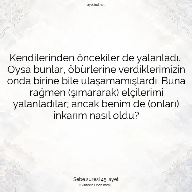 Ayetbul | Kuran Mealleri | Quran | Sebe suresi 45. ayet