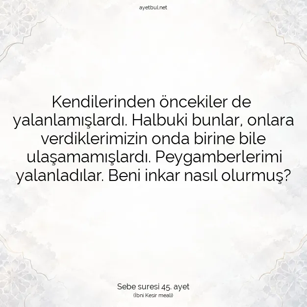 Ayetbul | Kuran Mealleri | Quran | Sebe suresi 45. ayet