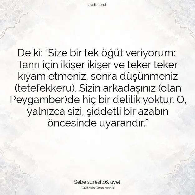 Ayetbul | Kuran Mealleri | Quran | Sebe suresi 46. ayet