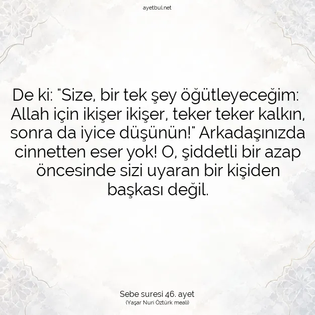 Ayetbul | Kuran Mealleri | Quran | Sebe suresi 46. ayet