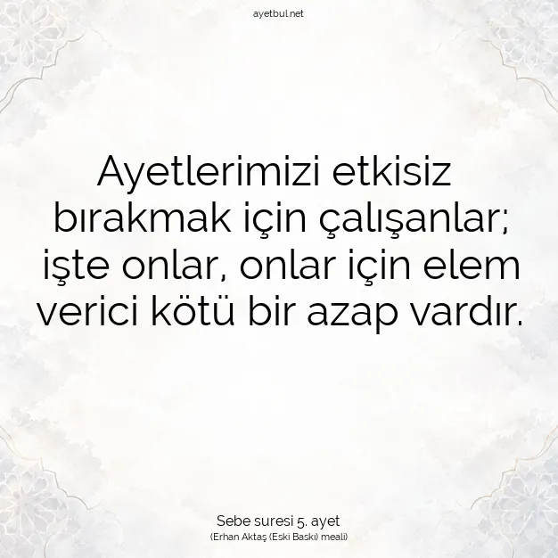 Ayetbul | Kuran Mealleri | Quran | Sebe suresi 5. ayet
