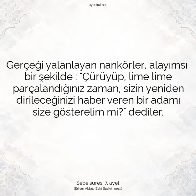 Ayetbul | Kuran Mealleri | Quran | Sebe suresi 7. ayet