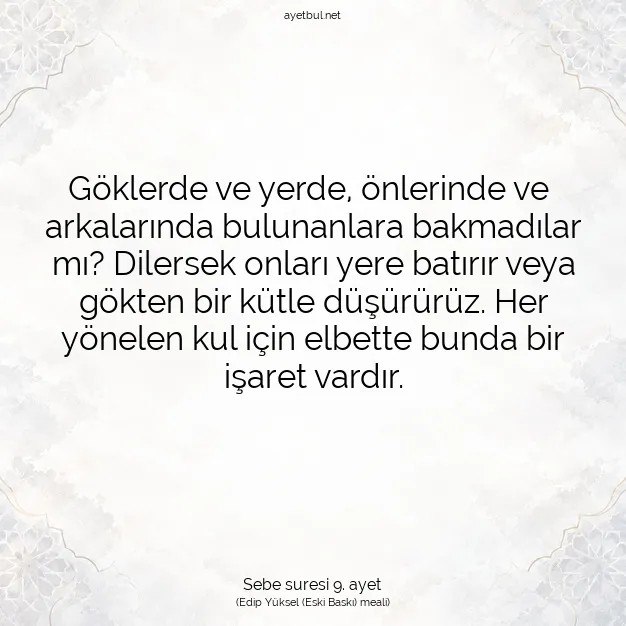 Ayetbul | Kuran Mealleri | Quran | Sebe suresi 9. ayet