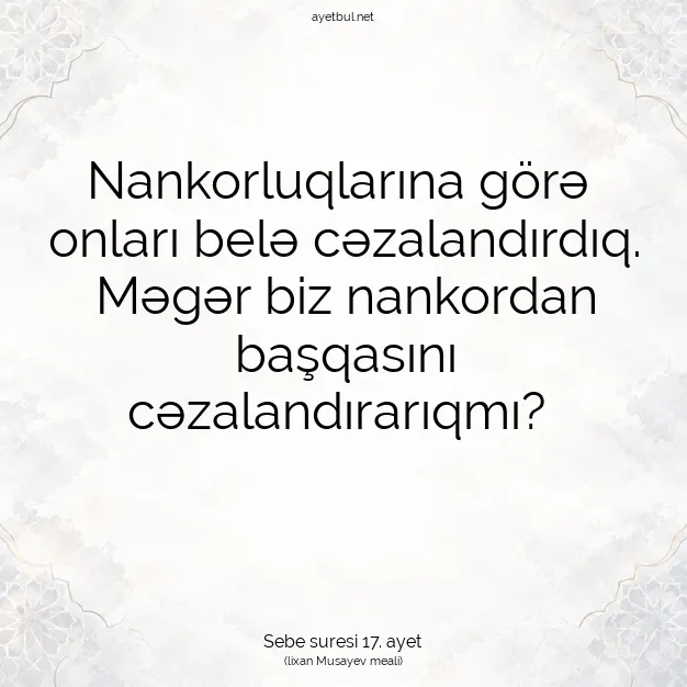 Ayetbul | Kuran Mealleri | Quran | Sebe suresi 17. ayet