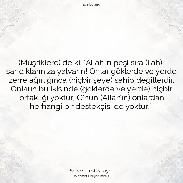 Ayetbul | Kuran Mealleri | Quran | Sebe suresi 22. ayet